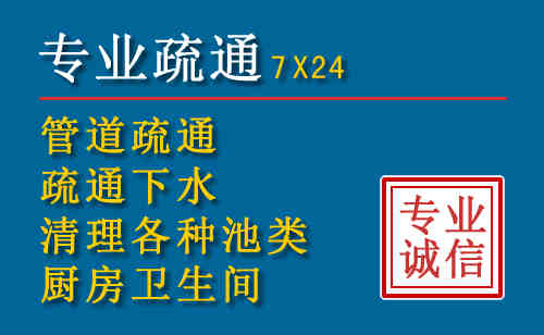 天等搬家公司提示：夏季高温季节长途搬家的6大常识